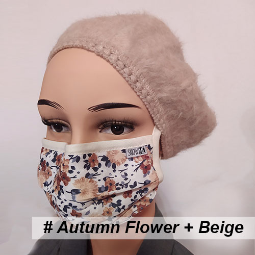 Autumn Flower + Beige
